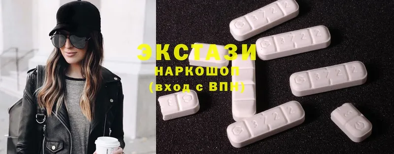 купить наркотики цена  Костомукша  Ecstasy Punisher 